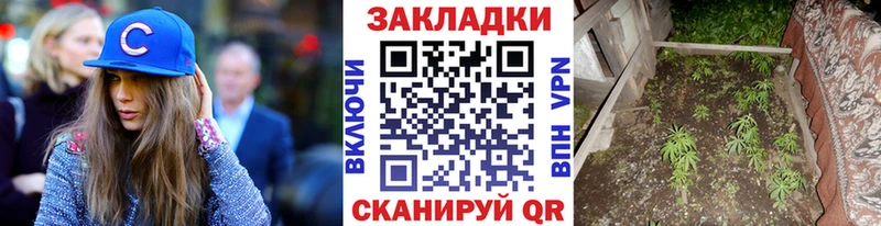 Героин Кинешма