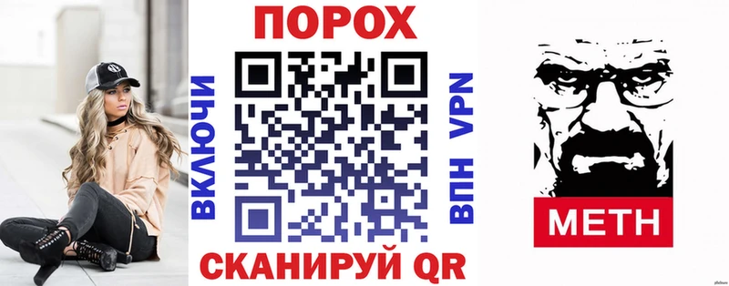 Amphetamine 97%  Кинешма 