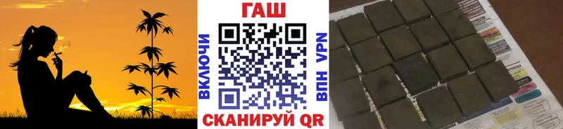 цены наркотик  mega сайт  Гашиш Premium  Кинешма 
