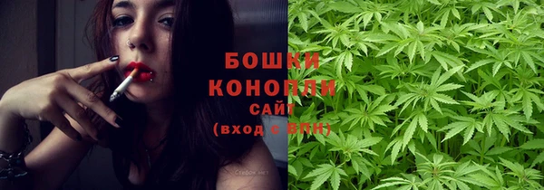 кокаин Абдулино