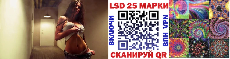 Марки N-bome 1500мкг  магазин  наркотиков  Кинешма 