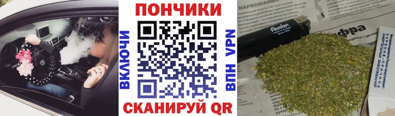 Каннабис MAZAR  Кинешма 